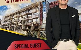 Балнео - хотел Панорама Велинград (Кисловодск)